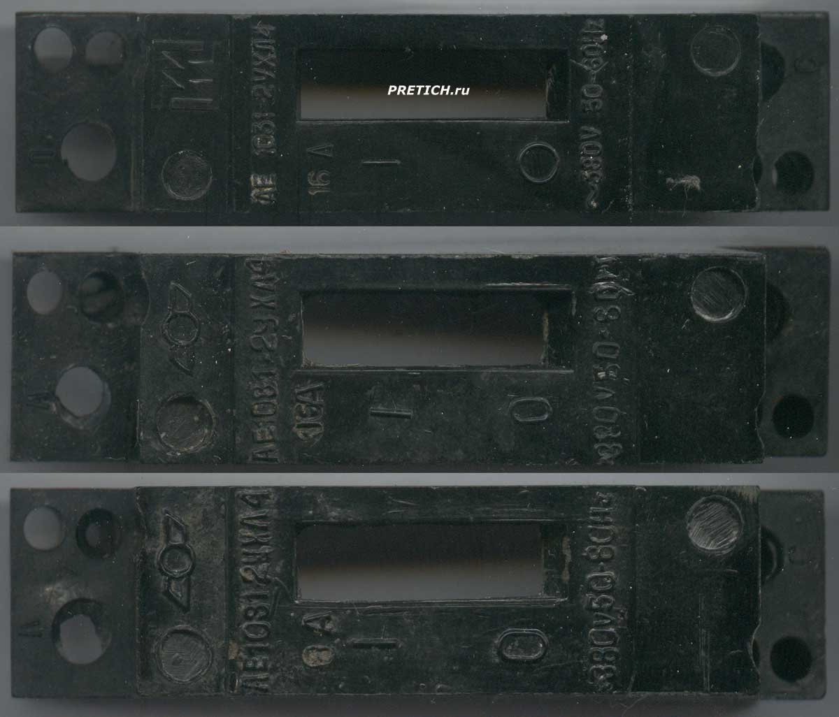 АЕ 1031 автоматические выключатели, полный обзор АЕ 1031 автоматические выключатели, полный обзор