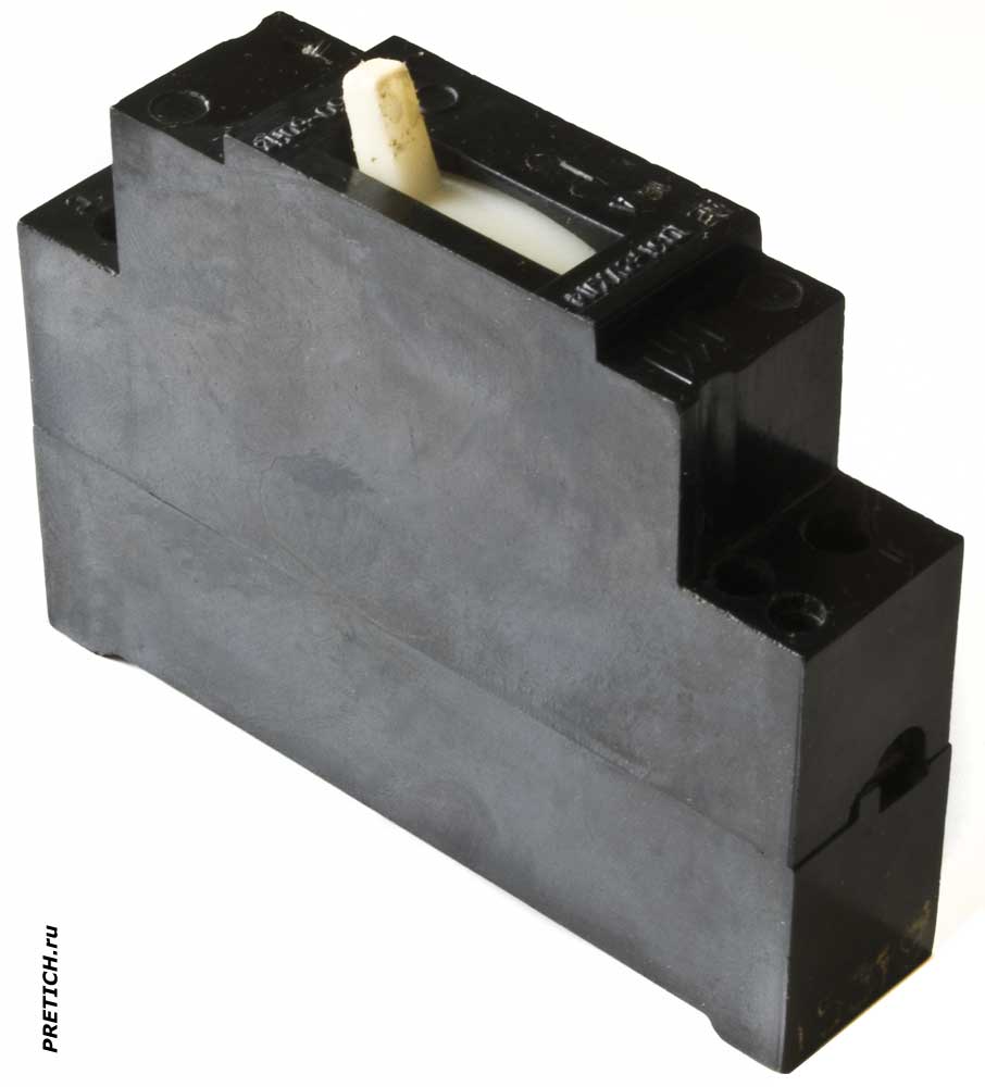 АЕ 1031 советский автоматический выключатель, обзор АЕ 1031 советский автоматический выключатель, обзор