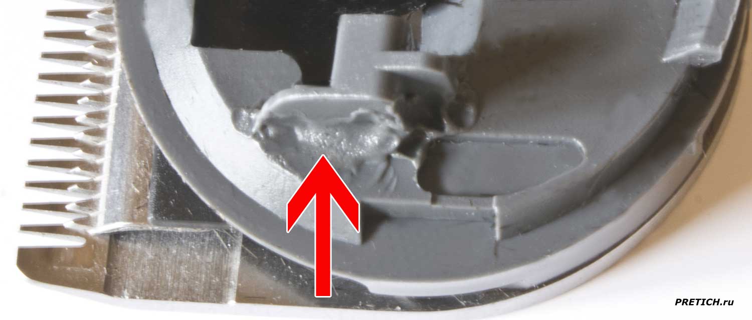 DINGLING RF-609 ремонт насадки с ножами, сломался выступ DINGLING RF-609 ремонт насадки с ножами, сломался выступ