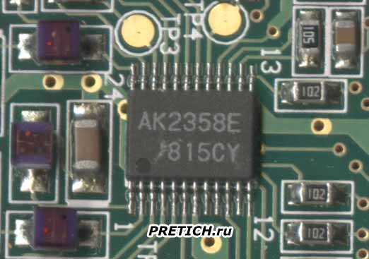 AK2358E скремблер, или шифратор-дешифратор данных в телефоне AK2358E скремблер, или шифратор-дешифратор данных в телефоне