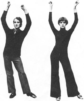 Каталка как научиться танцевать старый танец Каталка как научиться танцевать старый танец