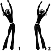 учебник танцев - учимся самостоятельно танцу учебник танцев - учимся самостоятельно танцу