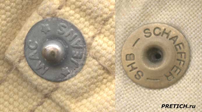 MAC Jeans мужские джинсы заклепки SHB - SCHAEFFER