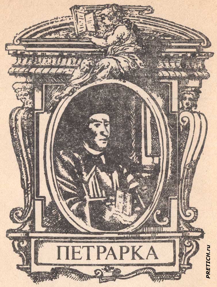 В. Логинов казахстанский художник, иллюстрации к книгам СССР В. Логинов казахстанский художник, иллюстрации к книгам СССР